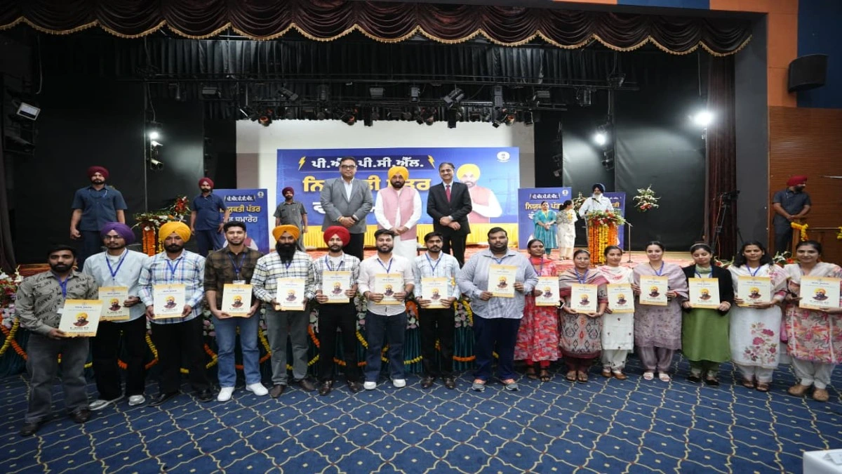 58,962 government jobs युवाओं को दी गईं, अब उन्हें ईमानदारी से निभाना होगा — Chief Minister Bhagwant Mann