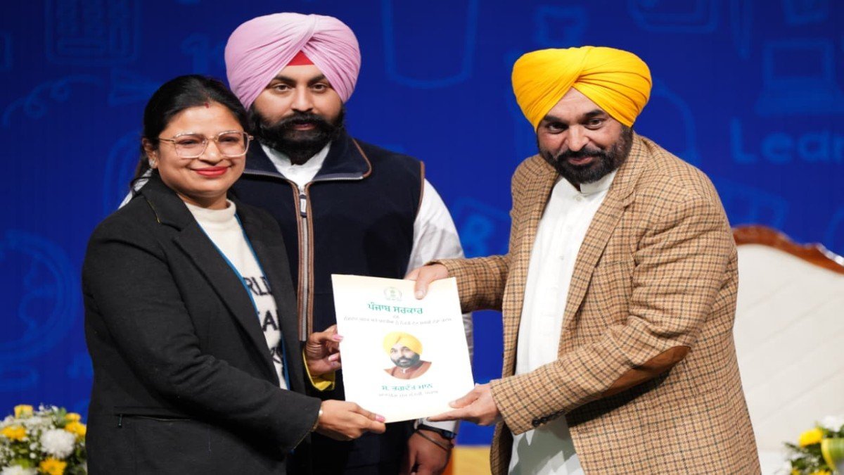 पंजाब के इतिहास में पहली बार चार सालों में 61,000 से अधिक युवाओं को सरकारी नौकरी मिली – भगवंत सिंह मान