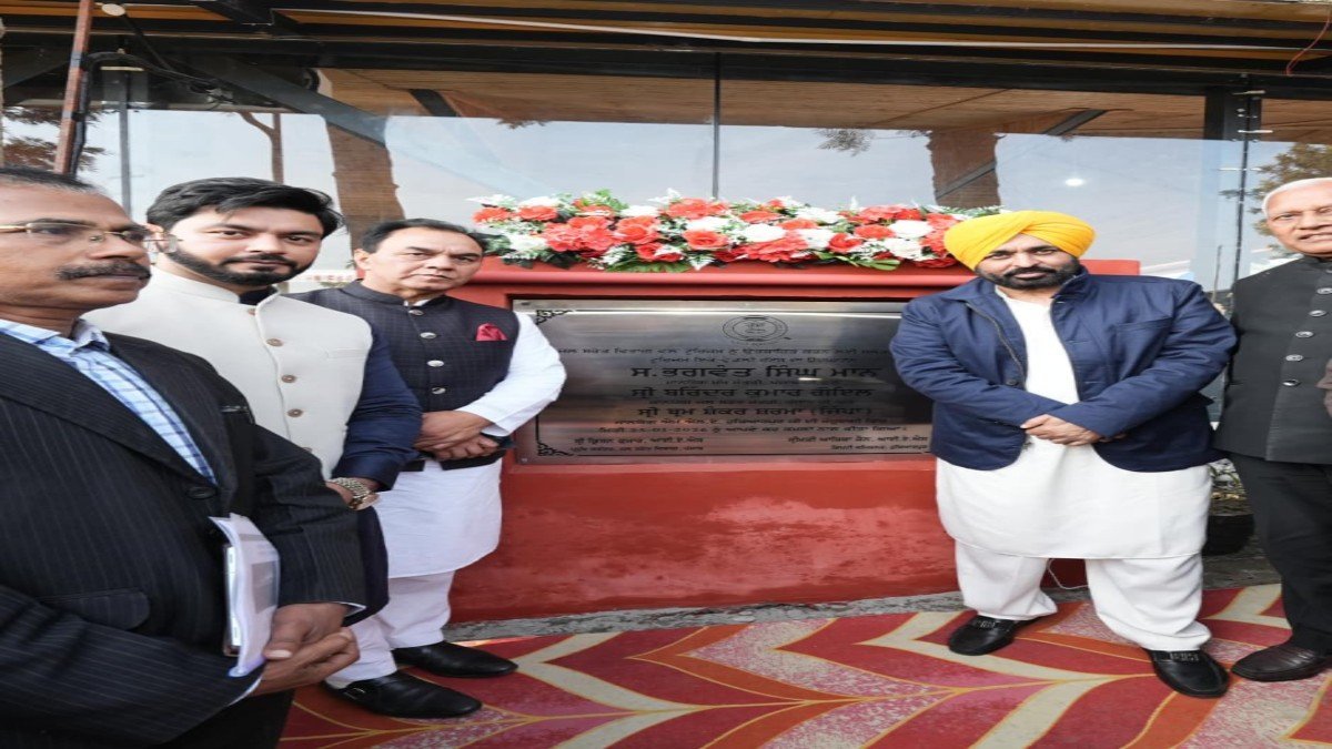 मुख्य मंत्री की ओर से होशियारपुर में सलेरन डैम इको-टूरिज्म प्रोजेक्ट का उद्घाटन; कहा, ‘आप’ सरकार पंजाब के पर्यटन स्थलों को विकसित करके युवाओं को दे रही है रोजगार